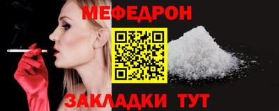 не бодяженный Кингисепп