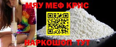 трава Кимры
