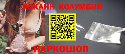 не бодяженный Кингисепп