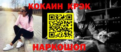 не бодяженный Кингисепп
