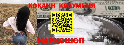 меф VHQ Кинель
