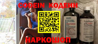 трава Кимры