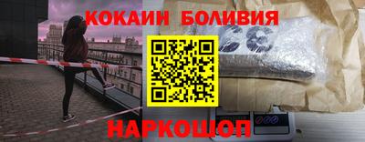 не бодяженный Кингисепп