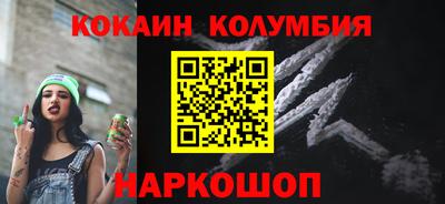 не бодяженный Кингисепп