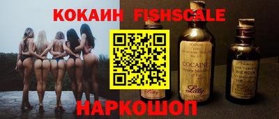 трава Кимры