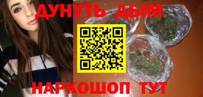 не бодяженный Кингисепп