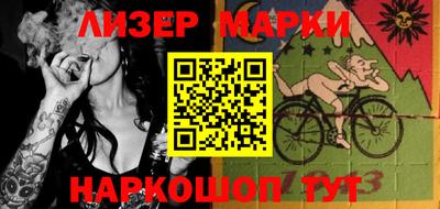 меф VHQ Кинель