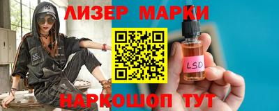 меф VHQ Кинель