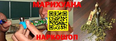 трава Кимры