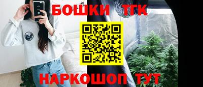 меф VHQ Кинель