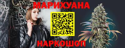 меф VHQ Кинель