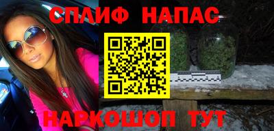 трава Кимры