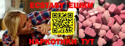 меф VHQ Кинель