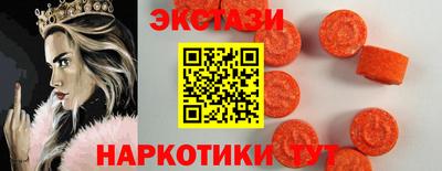 меф VHQ Кинель