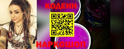 трава Кимры