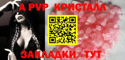 не бодяженный Кингисепп
