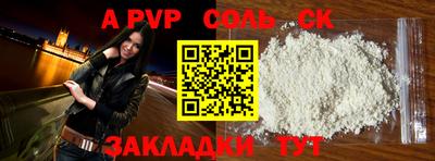 трава Кимры
