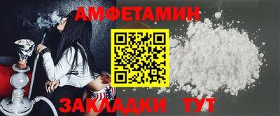 не бодяженный Кингисепп