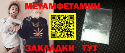 не бодяженный Кингисепп