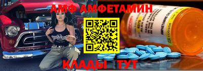 трава Кимры