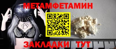 трава Кимры