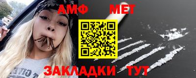 трава Кимры