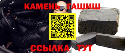 меф VHQ Кинель