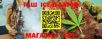 не бодяженный Кингисепп