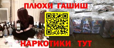 трава Кимры