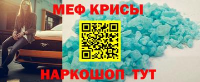 синтетический гашиш Конаково