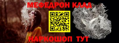 трава Кимры