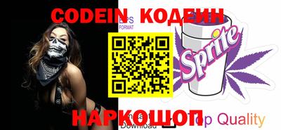 меф VHQ Кинель