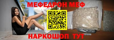 трава Кимры