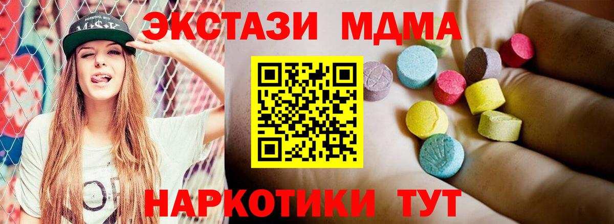 Гашиш Казань